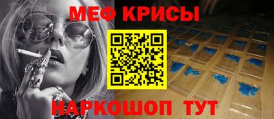 герыч Заводоуковск