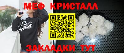 дистиллят марихуана Заволжье