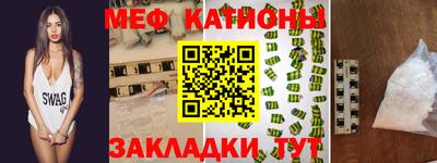 дистиллят марихуана Заволжье