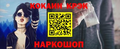 герыч Нягань