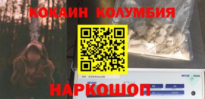 герыч Заводоуковск