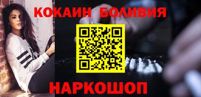 герыч Заводоуковск