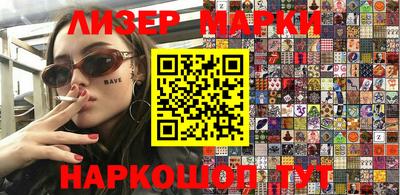 мефедрон мука Жуковский