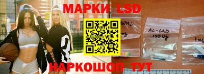 мефедрон мука Жуковский