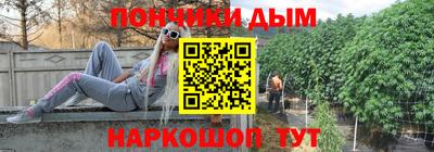 MDMA Обнинск