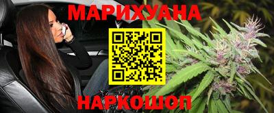 мефедрон мука Жуковский