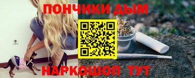 герыч Заводоуковск
