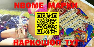 дистиллят марихуана Заволжье