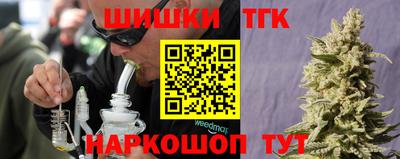 метадон Обь