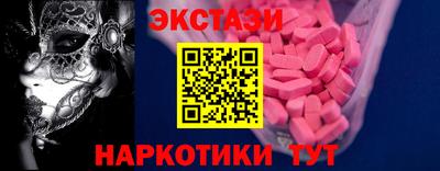 герыч Заводоуковск