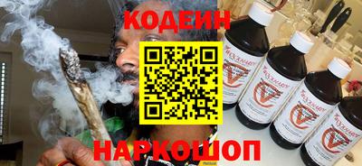 герыч Заводоуковск