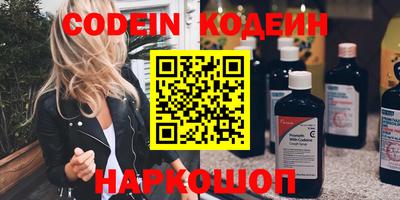 мефедрон мука Жуковский