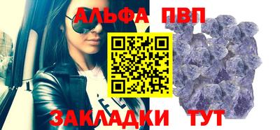 дистиллят марихуана Заволжье