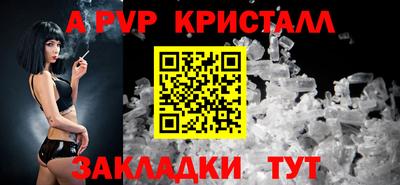 дистиллят марихуана Заволжье