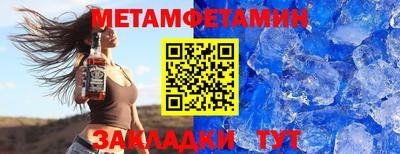 дистиллят марихуана Заволжье