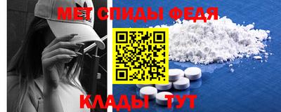 герыч Заводоуковск