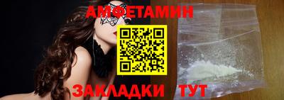 дистиллят марихуана Заволжье
