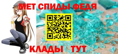дистиллят марихуана Заволжье