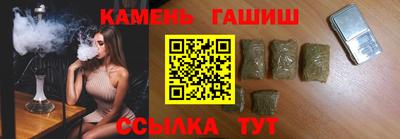 мефедрон мука Жуковский